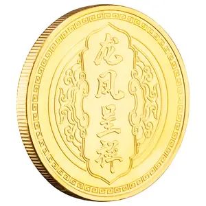 Moneda chapada en oro Color Impreso Dragón y Fénix Colección de monedas Regalo Moneda conmemorativa