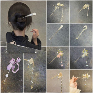 ปิ่นปักผมดอกไม้พู่-อุปกรณ์เสริมสไตล์จีนระดับไฮเอนด์สำหรับทรงผมโบราณของผู้หญิงเหมาะสำหรับศีรษะของ Hanfu และ qipao - Product Image 2