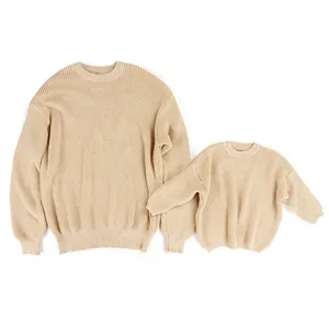 कपास बुना हुआ स्वेटर शरद ऋतु गिरावट शुद्ध रंग कपास बच्चों और महिलाओं के वस्त्र लंबी आस्तीन आरामदायक यूनिसेक्स जैकेट स्वेटर