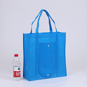 Borsa Tote Industriale Portatile Pieghevole in Tessuto Non Tessuto con Tasca Esterna e Bottone <span class=keywords><strong>a</strong></span> Pressione per Abbigliamento Aziendale e Retail - Product Image 5