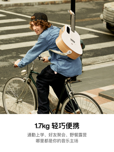 Gran oferta <span class=keywords><strong>Lava</strong></span> Me <span class=keywords><strong>Original</strong></span> 36 pulgadas sintonizador de guitarra acústica grabación Beat <span class=keywords><strong>Original</strong></span> <span class=keywords><strong>Blue</strong></span> <span class=keywords><strong>Lava</strong></span> YUAN guitarra - Product Image 4