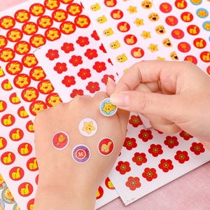 Autocollants personnalisés imperméables en PVC pour le Nouvel An avec impression UV et design holographique, 100 pièces de 80 mm pour étiquettes publicitaires - Product Image 1