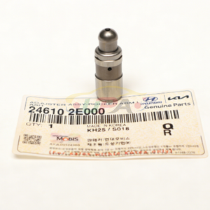 High quality <b>Engine</b> <b>System</b> ADJUSTER ASSY-ROCKER ARM LASH 24610-2E000 246102E000 For H-yundai ACCENT 24610 2E000 - Product Image 1
