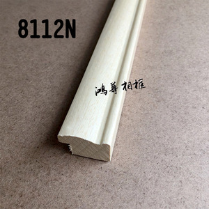 Hongzun Photo <b>Frame</b> 8112 Solid Wood Moulding Durable Picture <b>Frame</b> Skirting Board - Product Image 5