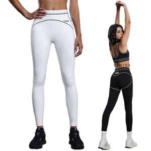 Conjunto Deportivo para Mujer, Top Deportivo y Pantalones con Contraste de Color, Anti-vibración, Elástico en 4 Direcciones, Secado Rápido, Alta Calidad, para Yoga, Jogging y Fitness - Product Image 1