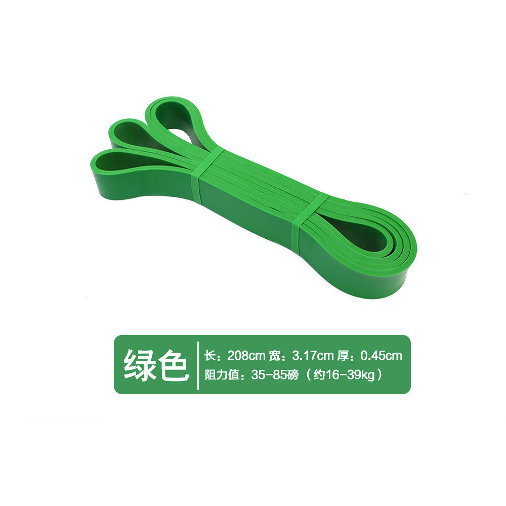 2080*4.5*31.7mm Advanced Training