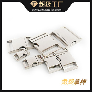 Side Release Buckle Zinc Alloy Adjustable <b>Webbing</b> Fastener For Bags Wear Resistant Durable Hardware Accessory - Product Image 5
