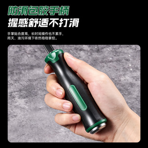 Palanca multifuncional Yu Jian de 213 mm, 300 mm, 457 mm, 605 mm con cabeza plana y curvada para neumáticos, carpintería y demolición - Product Image 3