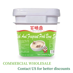 Sauce d'assaisonnement pour bouillon d'os de porc délicieusement parfumée Simplicité <span class=keywords><strong>Soupe</strong></span> de restauration Large utilisation Épices et assaisonnements mélangés séchés - Product Image 5