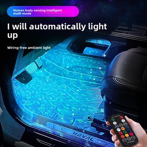 Lumière d'ambiance de voiture sans fil à LED, à induction <span class=keywords><strong>automatique</strong></span>, sept couleurs, contrôlée par la voix, pour la modification et la décoration intérieure (sans éclairage) - Product Image 3