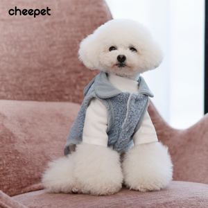Pakaian Anjing dan Kucing Cheepet Best <span class=keywords><strong>Sale</strong></span>, Mantel Ramah Kulit Anjing, Produk Hewan Peliharaan Kucing, Desain Kelinci, Rompi Bulu Anjing untuk Kucing - Product Image 4