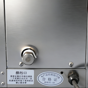 Distributeur d'<span class=keywords><strong>eau</strong></span> RO de comptoir chinois de 15 L de capacité, 65 L/H, avec filtre intégré - Idéal pour la maison ou les dortoirs - Product Image 6
