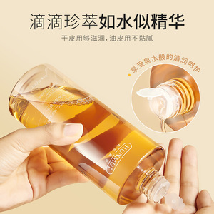Tónico Clarificante Humectante Hunmui 400ml con Ácido Hialurónico y Escualano para Todo Tipo de Piel - Product Image 3
