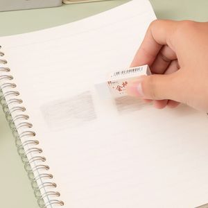 Gomme pour les examens, 15g, en TPE, avec option d'impression de logo, pour étudiants et artistes - Product Image 4