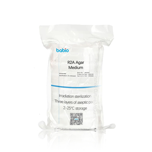 Surface <strong>Microbial</strong> Testing Air Quality Testing R2A Agar <strong>Plates</strong> - Product Image 1