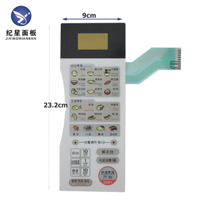 Sản Phẩm Chất Lượng Công Tắc Màng Vi Sóng Phổ Biến Mua Trực Tuyến Tại Trung Quốc - Product Image 5