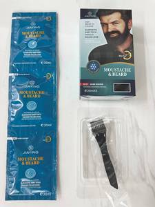 Set di 3 Tinte per Barba Nera HALAL da 30ml di Home One Supermarket, Crema Colorante per <span class=keywords><strong>Capelli</strong></span> di Grado Premium con Ingredienti Naturali, Colorazione Permanente - Product Image 6
