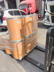 PVPP/Crospovidona USP/BP/EP/E1202 - Product Image 3