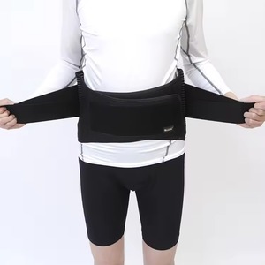Cinturón de Soporte Ortopédico Médico para Alivio del Dolor, Descompresión Espinal Rígida, Soporte Lumbar y Lumbosacral - Product Image 1