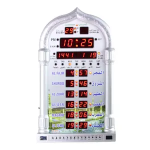 Мусульманский будильник с изображением мусульманской молитвы, цифровые часы, большой азан, Рамадан, подарки, молитвенная стена с изображением мечети, часы с изображением азана 4008