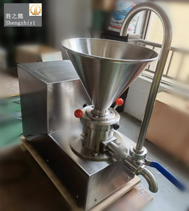Moulin colloïdal <span class=keywords><strong>de</strong></span> haute qualité pour le broyage des fèves <span class=keywords><strong>de</strong></span> cacao, du <span class=keywords><strong>beurre</strong></span> d'arachide, des céréales, des grains, du soja, des amandes, <span class=keywords><strong>de</strong></span> la sauce chili et des pâtes - Product Image 5