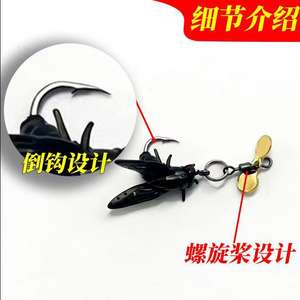 Kit de leurres souples, ensemble d'hameçons à mouche, cinq dans une boîte, pour la pêche au bar en eau douce, non imprimé, fabriqué en Chine, Ztc557 - Product Image 3