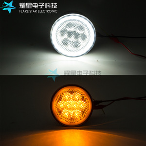 ไฟวงแหวนอิเล็กทรอนิกส์ Flare Star Angel Eye 12V สำหรับอัพเกรดไฟรถยนต์ - Product Image 3