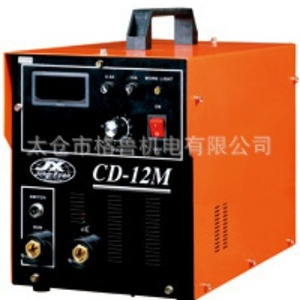 Máquina de Soldadura por Puntos Cd'Stvd Cd-12M 1000W, Soldadora de Resistencia de Tipo Presión con Almacenamiento de Energía por Condensador - Product Image 3