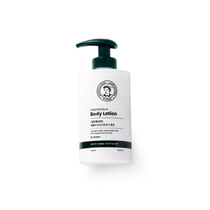 Dermaplamin Loción Corporal Hidratante Diaria 500ml Para Todo Tipo de Piel Fórmula K Beauty - Product Image 2