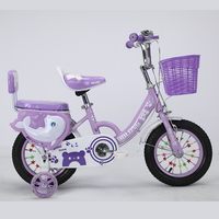 Vélo pour filles et enfants de 12/14/16/18 pouces, directement de l'usine, cadre en acier à haute teneur en carbone, avec roues d'apprentissage à vitesse unique et panier en plastique