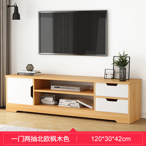 <span class=keywords><strong>Meuble</strong></span> <span class=keywords><strong>TV</strong></span> moderne minimaliste de 120 <span class=keywords><strong>cm</strong></span> de long Assemblage simple <span class=keywords><strong>Meuble</strong></span> <span class=keywords><strong>TV</strong></span> double pour le salon - Product Image 5