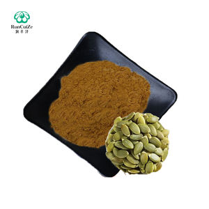 工場供給 カボチャ種子エキス 50%タンパク質パウダー 1kg 最安値 - Product Image 2