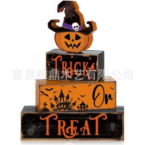 Décoration d'Halloween en bois : empilement de citrouilles pour la fête intérieure, idéal pour la collecte de bonbons ou de farces. - Product Image 4