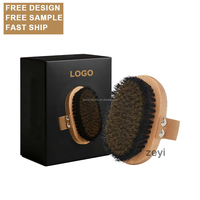 Brosse sèche en cuivre avec logo personnalisé Peigne pour le corps Épurateur ionique Manche en bois Outil de massage exfoliant Prise antidérapante Soins de la peau