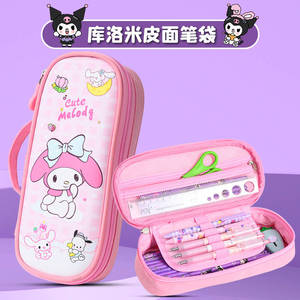 2024 Wholesale Kuromi Cartoon Leather <strong>Pencil</strong> <strong>Case</strong> Children's School Supplies Stationery <strong>Pencil</strong> Box - Product Image 5
