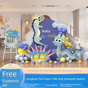 Décoration de fond pour le premier anniversaire de bébé dragon, 100 jours, unisexe, panneau KT, Chine - Product Image 3