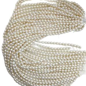 Vente en gros de perles d'eau douce semi-finies en forme de mètre court de 5,5 à 6 mm, perles brillantes de base, perles en vrac - Product Image 5