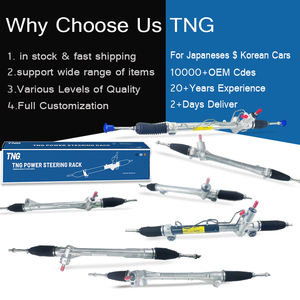 TNG กล่องพวงมาลัยพาวเวอร์แร็คพวงมาลัยพาวเวอร์ <span class=keywords><strong>X</strong></span>-<span class=keywords><strong>TRAIL</strong></span> สำหรับ <span class=keywords><strong>Nissan</strong></span> <span class=keywords><strong>X</strong></span> <span class=keywords><strong>Trail</strong></span> T31 T31อะไหล่รถยนต์ญี่ปุ่น2007 OEM 48001-JG40B 48001-JG40A - Product Image 5