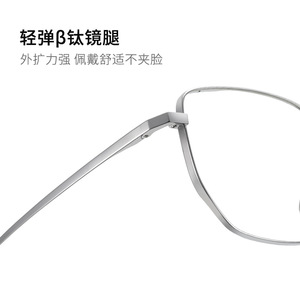 LF9030 Gafas con montura fina de varios lados, estilo retro, con bloqueo de luz azul, montura completa plateada, monturas ópticas para mujer, tamaño mediano - Product Image 5