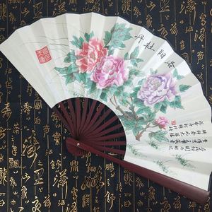 พัดไม้ไผ่พับได้แบบจีน ดีไซน์ใหม่ ออกแบบเองได้ สำหรับผู้ชาย ใช้ตกแต่ง - Product Image 6