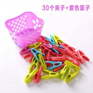 Lot de 30 pinces à linge en plastique avec paniers de rangement, coupe-vent, pour sous-vêtements et chaussettes, séchoirs portables pour voyage, fête, bureau - Product Image 4