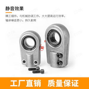 Extremo de Varilla de Amortiguador Forjado GAS70 GK20 40SK, Conector de Cilindro Metalúrgico de Ingeniería, Conector Hidráulico, Cilindros Hidráulicos - Product Image 2