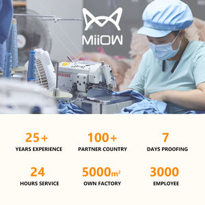 MiiOW Fabricante Seamless Spa Conveniente Ice Silk Man Ropa interior - Product Image 5