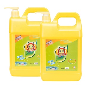 Venta <span class=keywords><strong>al</strong></span> por mayor <span class=keywords><strong>super</strong></span> limpio magia plato jabón líquido <span class=keywords><strong>a</strong></span> granel para limpieza de la casa - Product Image 4