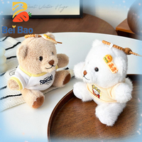 Assortiment de porte-clés en peluche 10 cm, animaux en peluche pour machine à grue, ours en peluche et poupées en tissu, en stock, pour breloque de sac