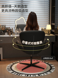 French minimalist luxury style makeup <b>stool</b> for <b>bedroom</b>, dressing room, vanity, and nail salon use; exudes sophistication. - Product Image 3