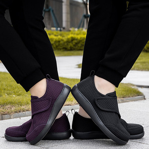 Zapatos de malla transpirable para mujer, sin cordones, para caminar, ligeros, cómodos, para diabéticas, de primavera. - Product Image 2