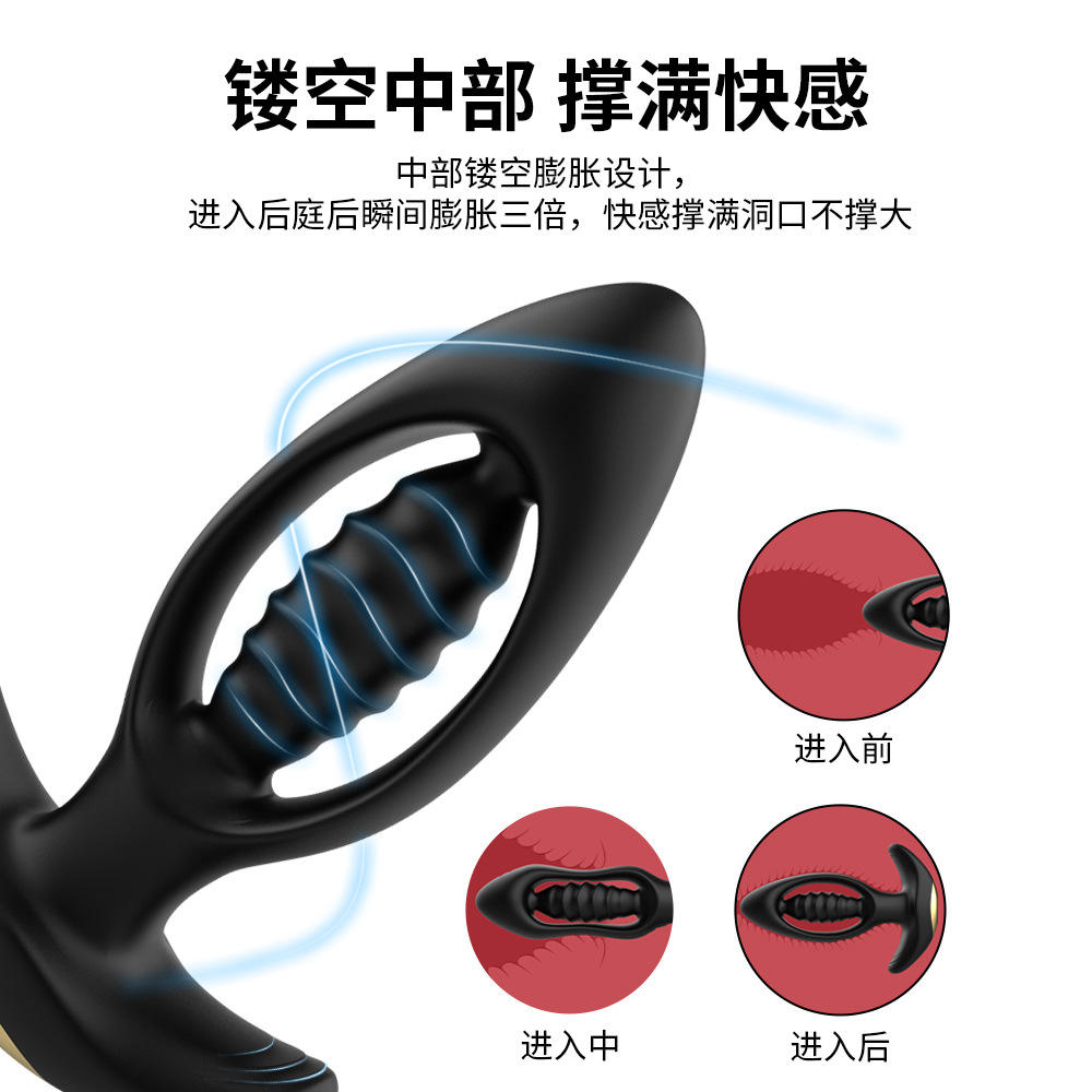 SHD - S322 non - remote control