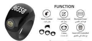 แหวนสมาร์ทพลาสติกลดราคาพิเศษ ควบคุมผ่านแอพฯ นาฬิกาปลุก จอแสดงผลดิจิตอล ชาร์จผ่าน USB แบตเตอรี่ใช้งานได้ 5-10 วัน รองรับ IOS/Android - Product Image 6