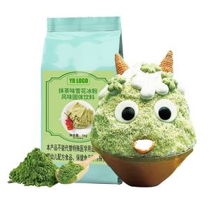 Polvo Instantáneo de Matcha Certificado Halal para Hacer Hielo en Bloque, 1 kg, Exportación Global, Distribución al por Mayor - Product Image 4